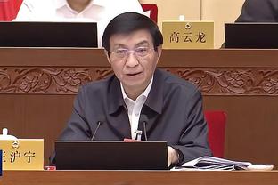 半岛官方体育网站截图2